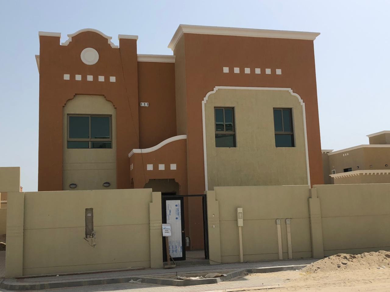 مشروع تملك المنازل