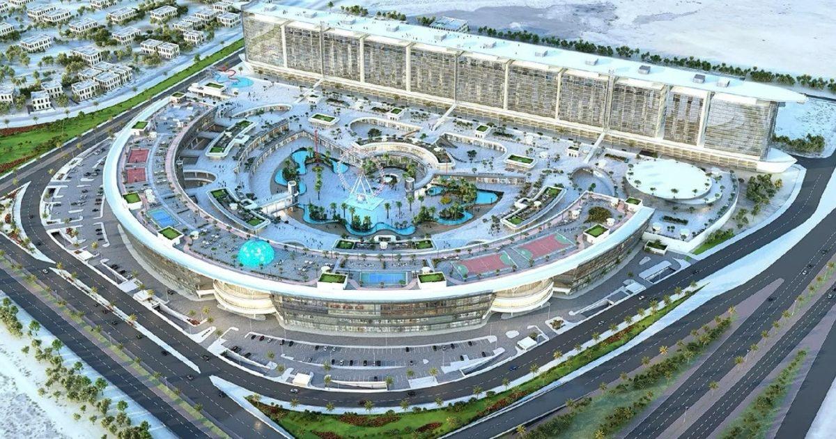 منتزه العثيم – الدمام