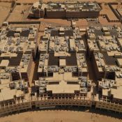 Prince sattam university (2)